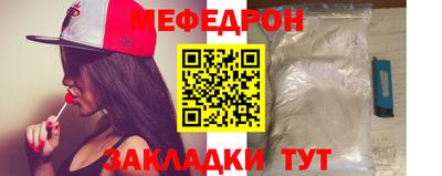 apvp Тулун