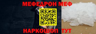 apvp Тулун