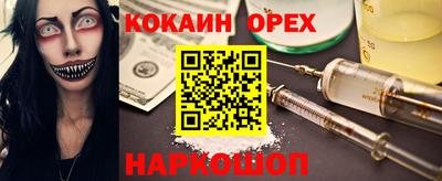 apvp Тулун