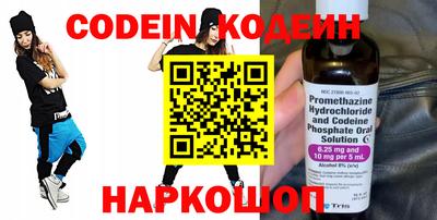 apvp Тулун