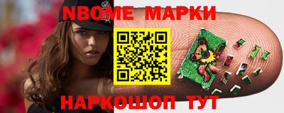 apvp Тулун