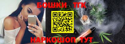 apvp Тулун