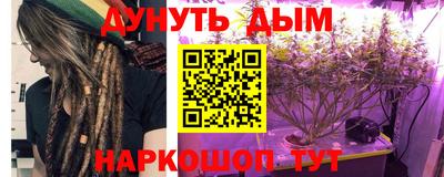 крисы Тула