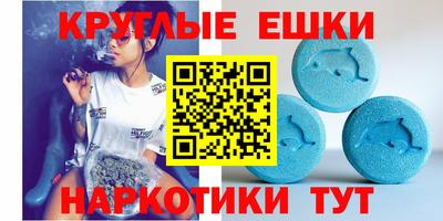 крисы Тула