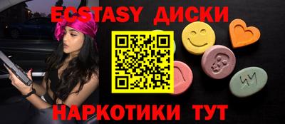 apvp Тулун