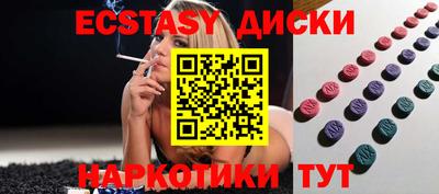 apvp Тулун
