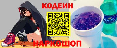 apvp Тулун