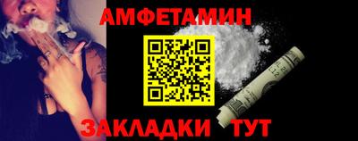 крисы Тула