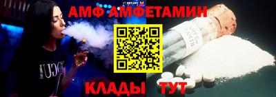 apvp Тулун