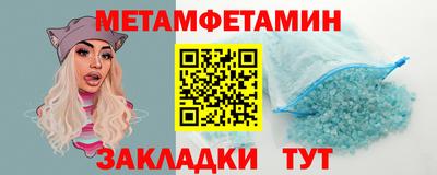 apvp Тулун