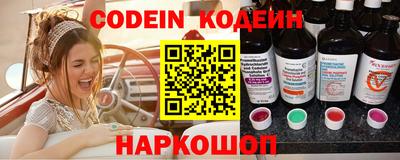 apvp Тулун