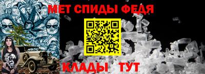 крисы Тула