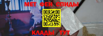 крисы Тула