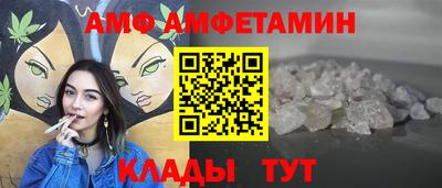 крисы Тула