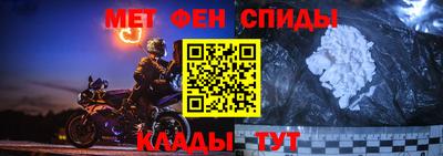 apvp Тулун