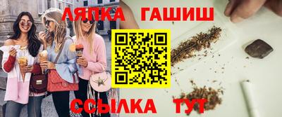 мяу мяу мука Туймазы