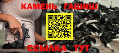 мяу мяу мука Туймазы