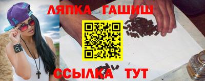 крисы Тула
